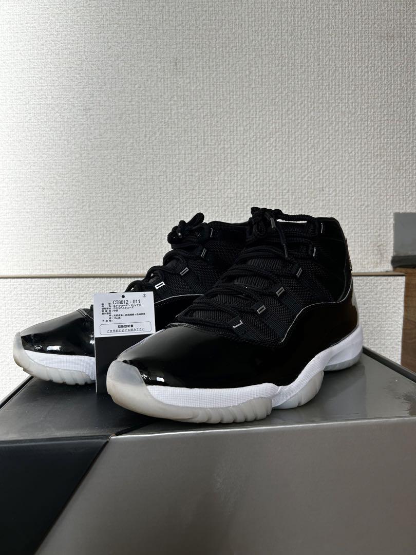 NIKE AIR JORDAN RETRO ナイキ ジョーダン 美品